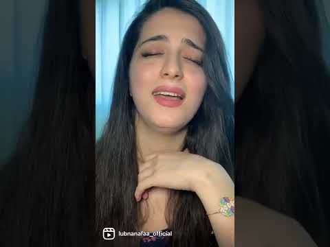 ما فيني شي لبنى نفاع Lubnanafaa 2022 