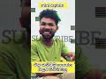 එදාMR BEASTගේ ප්‍රෙක්ෂකයෙක් වූ ඔහු#mini_caption#mini_captain_xp#viral#motivation#short_feed#trending