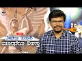 ಏಳನೆಯ ತುತೂರಿ - ಮೂರನೆಯ ವಿಪತ್ತು | 06-12-23|7th Trumpet and the third Woe|Kannada Christian|Pr.RameshG