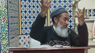 SIXTY DAYS of Dars E Hadith Course I Day 23 I Hyderabad Town Sargodha