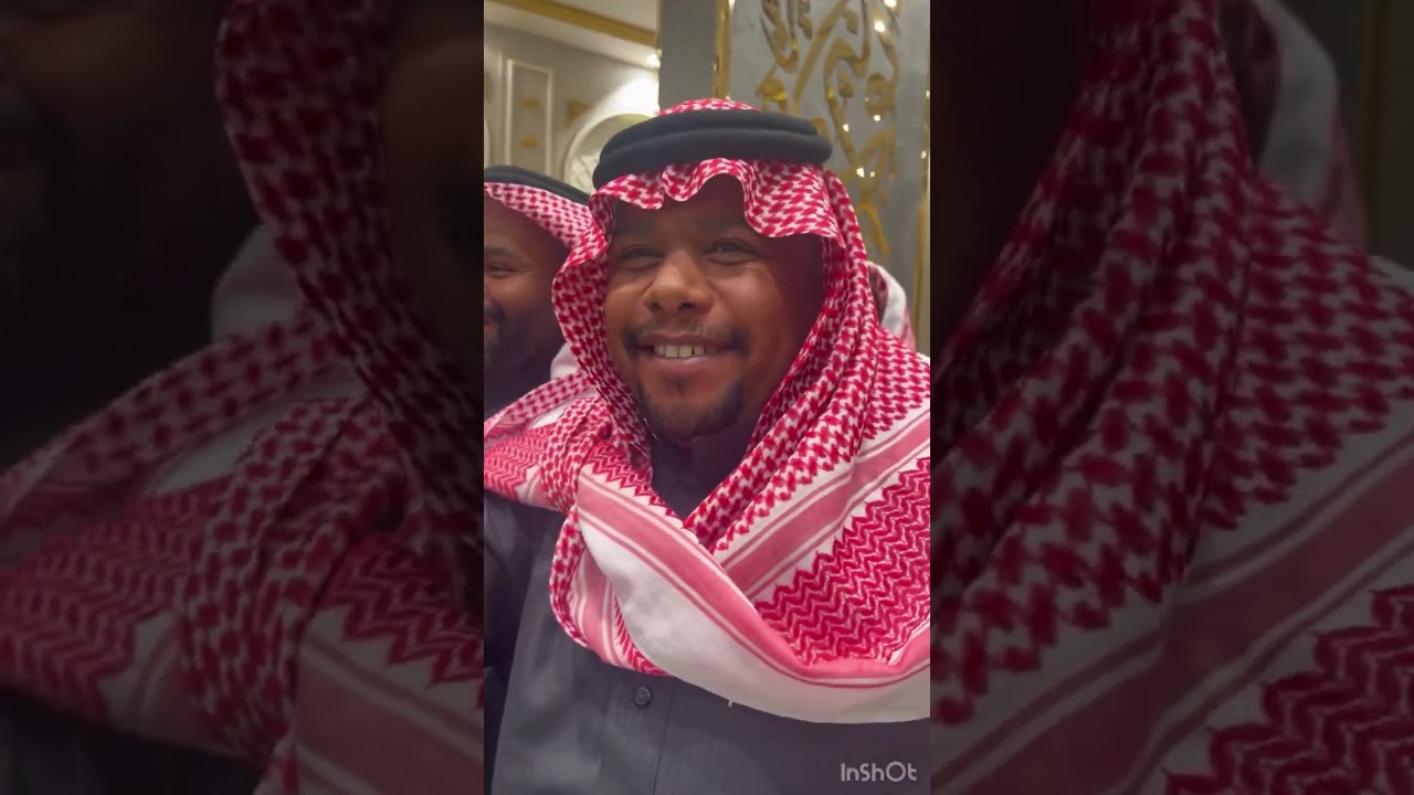 زواج الشاب محمد سعود الصعيب من كريمة جمال المحيسن ٢٥/٠١/٢٠٢٤ سناب الهاوي ابوعبدالله