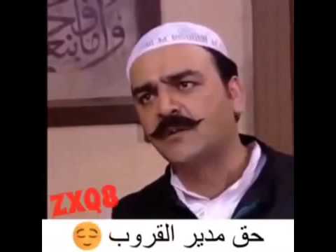 حق مدير قروب