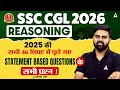 SSC CGL 2026 Reasoning | Statement Based Questions | SSC CGL Reasoning 2026 By Sahil Sir