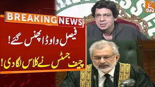 Chief Justice Qazi Faez Isa Hard Hitting Remarks | Big Blow To Faisal Vawda | GNN