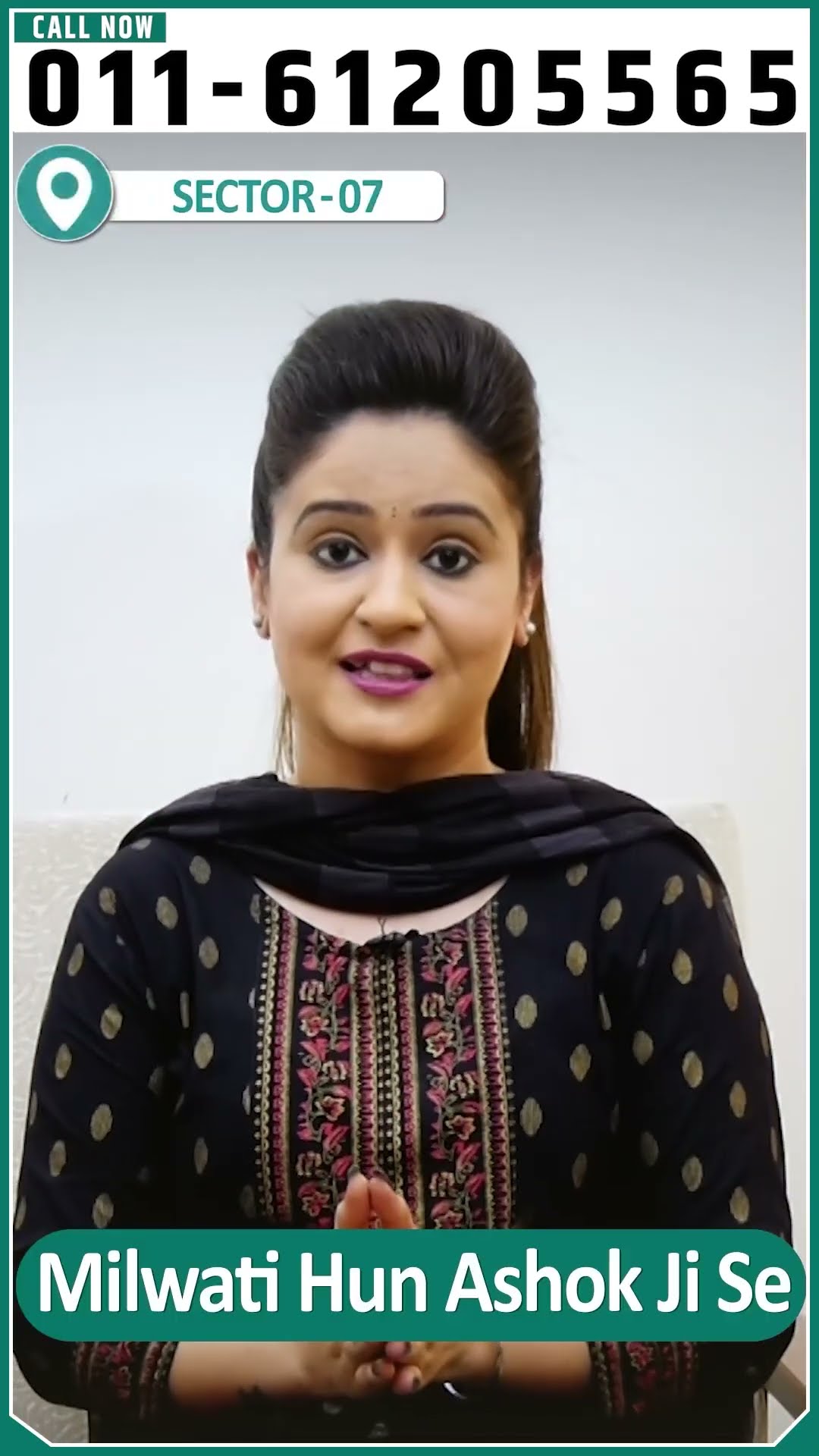 छड़ी के सहारे चलने को थे मजबूर,जानें कहानी_Knee Pain_#Shorts #Healthytip