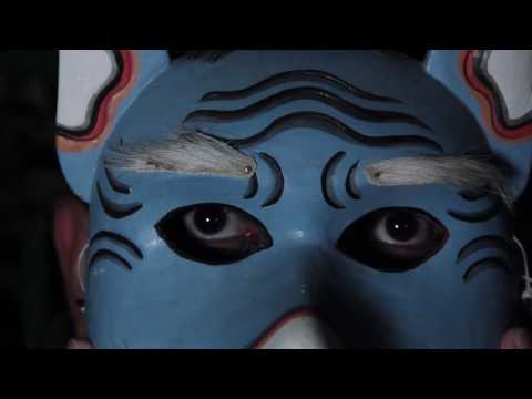 "OTHERING" - SHORT FILM
