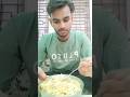 gharelu friend rice # Short cooking videos mukesh cook #