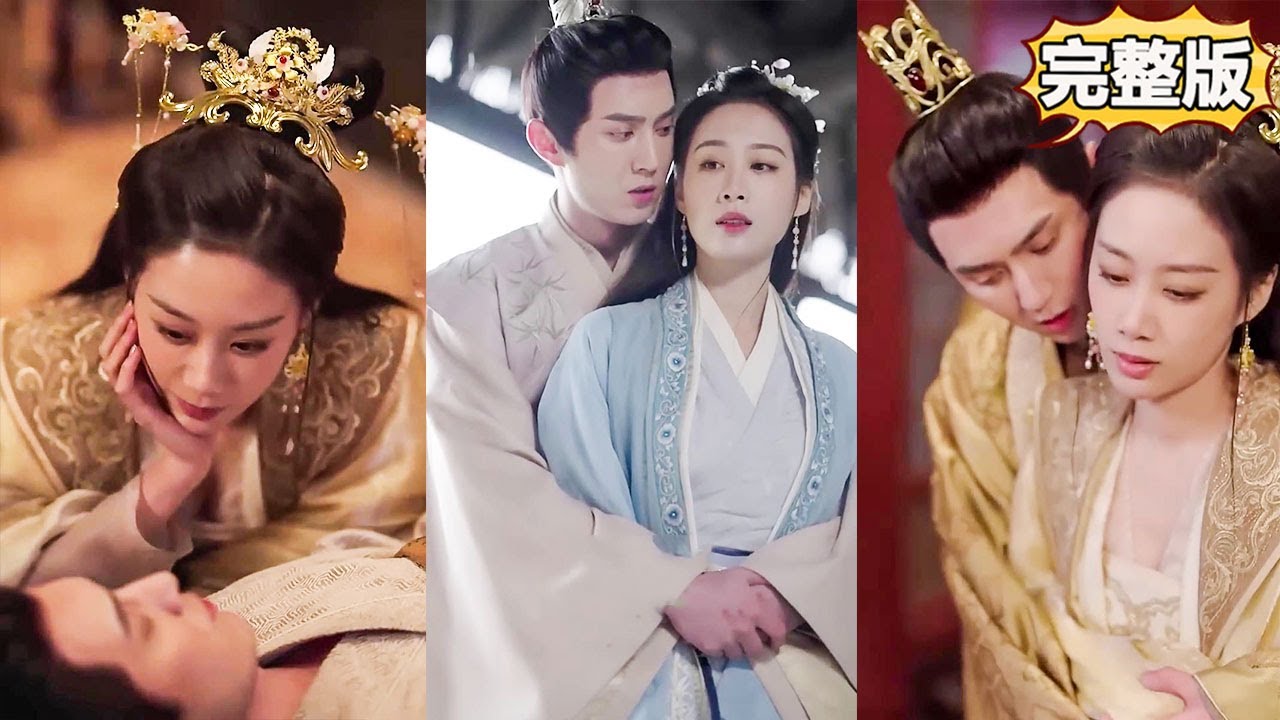 灰姑娘的奇幻爱情：王爷的暗恋与保护