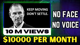 Earn $10000 Per Month By Creating Faceless Motivational Videos on Youtube. #motivationalvideo