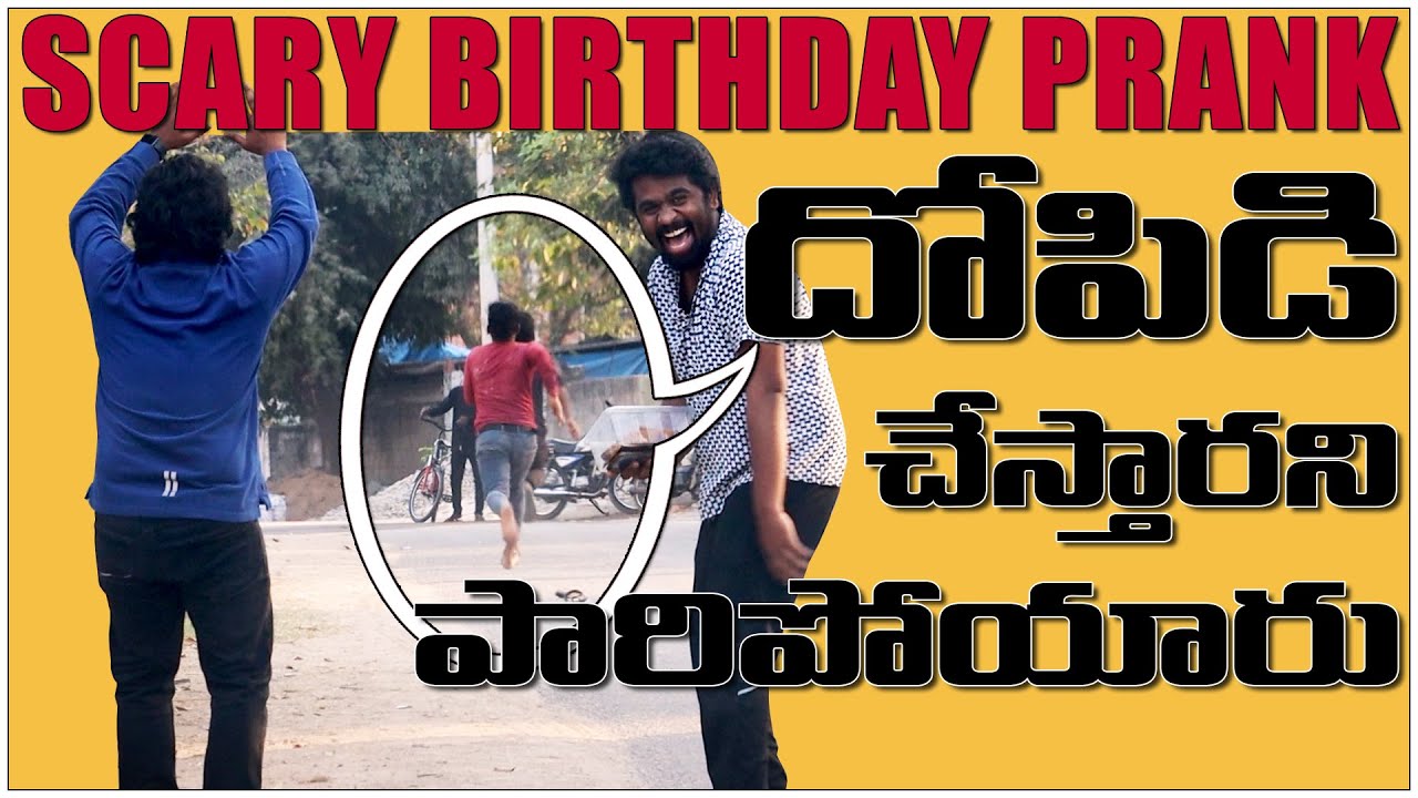 Scary Birthday Cake Funny Prank Prank Video...