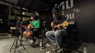 ฉันเป็นแมลง - คณะขวัญใจ / โจรลอยนวล cover