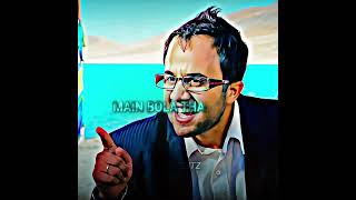 Meri Pen To Tu Legi? 😂 | 3 Idiots Motivational Edit | Aamir Khan