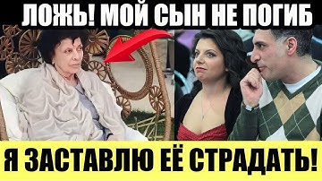 ЭТО ОНА СДЕЛАЛА! – МАТЬ КЕОСАЯНА ВЫШЛА НА СВЯЗЬ! СЕНСАЦИОННОЕ ПРИЗНАНИЕ! 🚨