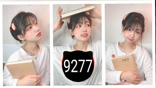 9277 B Remix - Thích Hôn Nhạc Hot Tik Tok Trung Quốc
