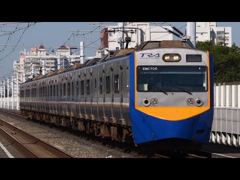 【鉄道pv】 花の塔