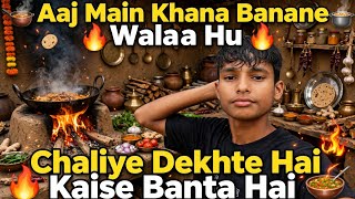 Bina mother ke khana kaisa banta hai 😨😨