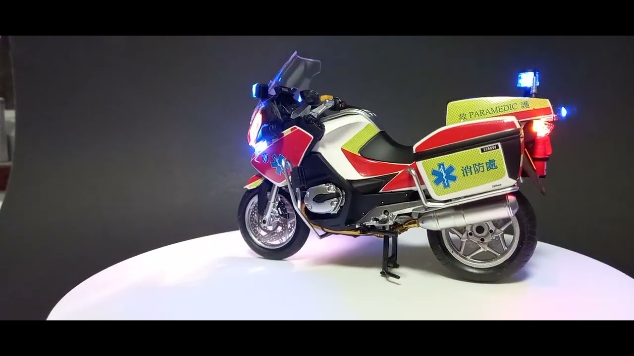 BMW R900RT-P EMA MOTORCYCLE 1:18 scale 消防處救護電單車PARAMEDIC - YouTube