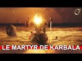 Hossen p petitfils du messager de dieup martyr de karbala 