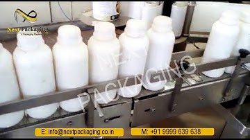 Automatic Liquid Filling Plant  | Auto pharma Liquid  Filling  - Capping Machine - Labeling Machine