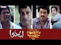 Athadu (2020) Telugu Movie Back To Back Comedy Scenes || Mahesh Babu, Trisha, Brahmanandam, Sunil