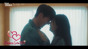 Jeon Sang Keun (전상근) - A Lie That Says I