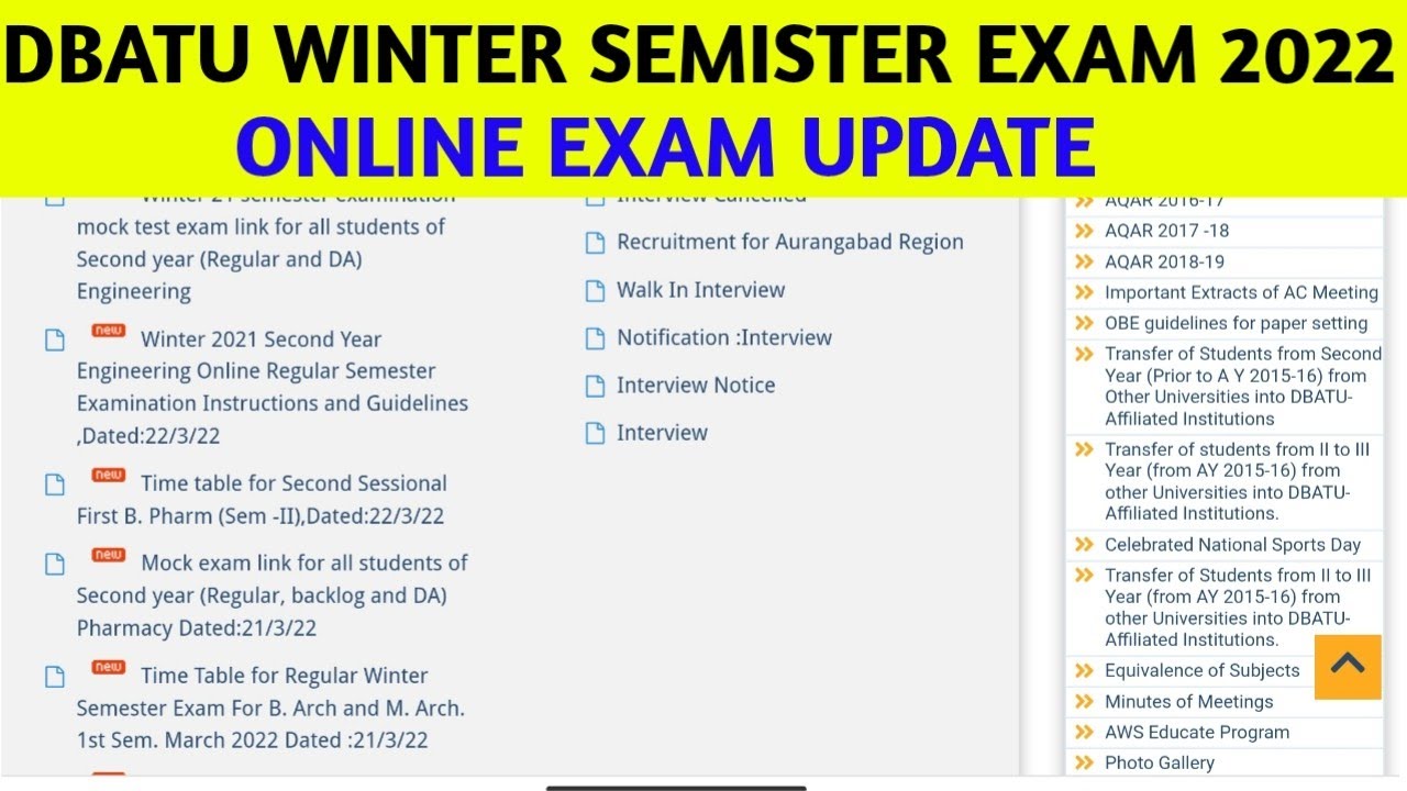 dbatu Winter Online Exam 2022 । General Exam Guidlines । Passing Criteria। Online Exam Update 