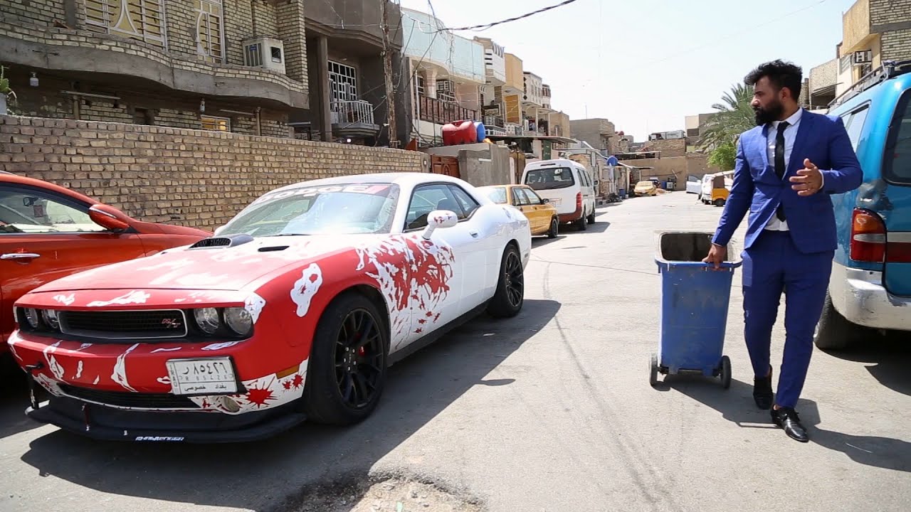 اخوي موسئ مواليد 2000 راح الخطيبته بالجالنجر  واني رحت اذب الزباله  #تحشيش