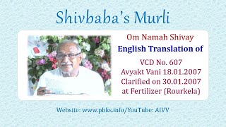 English Translation of VCD 607 #aivv @A1SPIRITUALUNIVERSITY