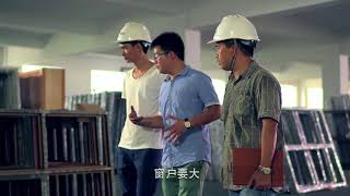 150702朗诗被动房02－3分45秒