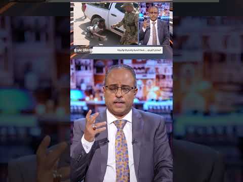 بعد أن إلتقى به بالصدفة... شاهد ماذا أهداه!