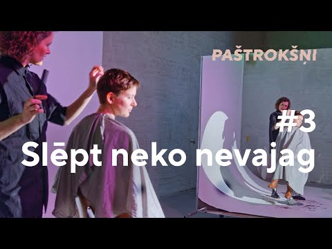 Video: Ko Slēpt No Bērniem