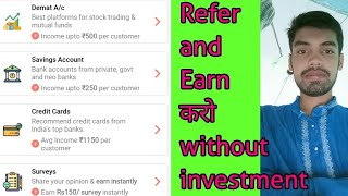 How to Refer and Earn by selling financial products with Rocket Singh app #Refer #Earn #tips #trick screenshot 2