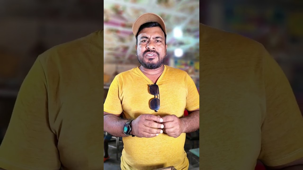 হোটেল মেসিয়ার সাথে খারাপ ব্যবহার।