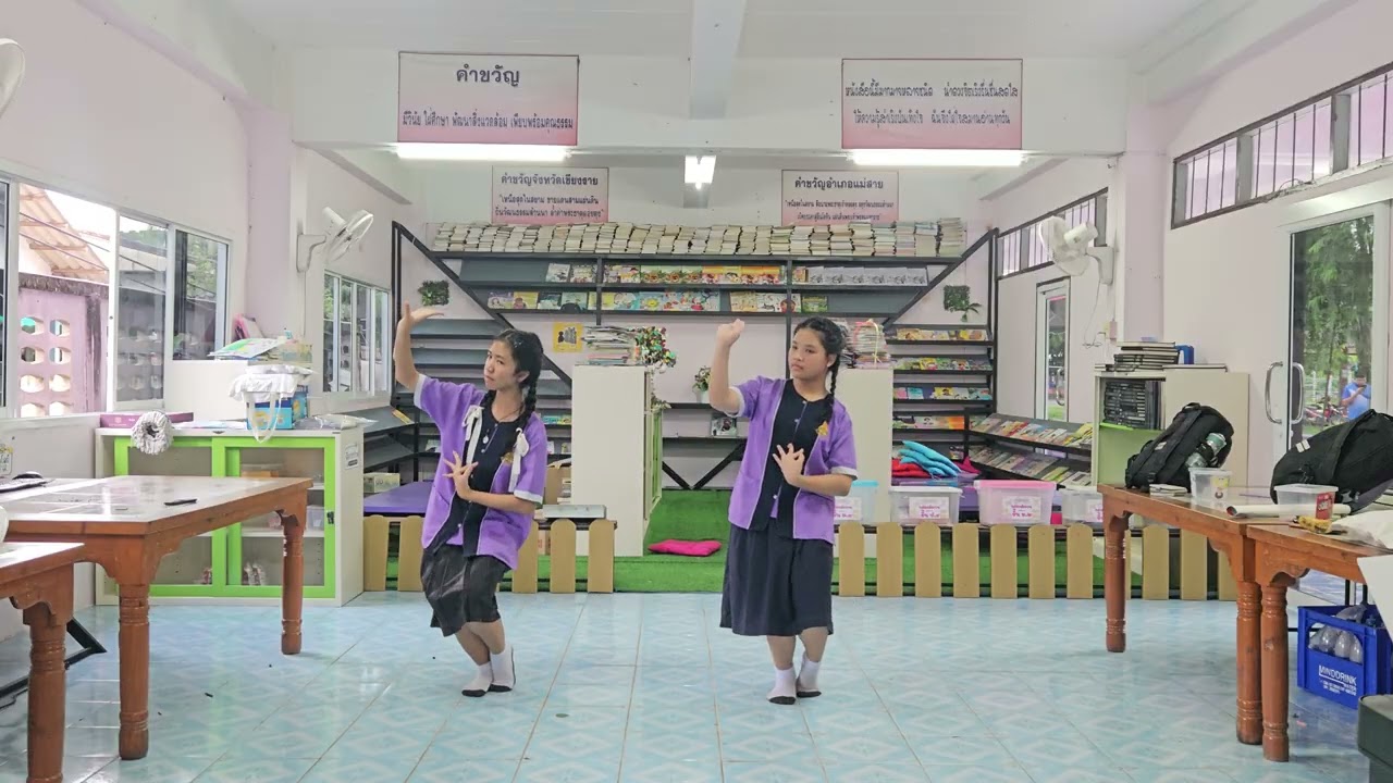 ฟ้อน ดอกระมิงค์  โดย น้องนาเนียร์  และน้องขวัญใจ