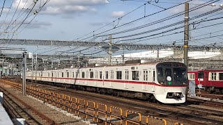 京急線99S快速佐倉行き1500形1577が停車中！都営浅草線「都営地下鉄浅草線開業60周年記念」ヘッドマークエアポート急行逗子・葉山行き5300形5319-1が走行！【金沢八景駅〜金沢文庫間】