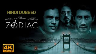 Zodiac full movie in hindi || Hollywood movie in hindi || Robert downey jr || Zodiac (2007)