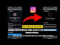 Como recuperar uma conta do Instagram desativada | Guia passo a passo (Método mais recente)