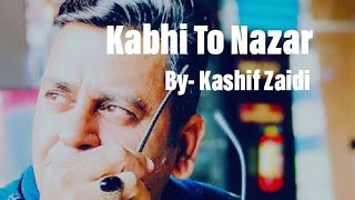 ASHA BHOSLE & ADNAN SAMI - Kabhi To Nazar Milao Song