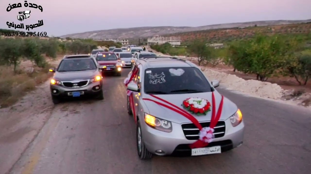 # آل أحمدو  #❤️ أفراح معترم ❤️  زفة - العريس-المهندس  -بلال #  نجل  - أحمد - أحمدو