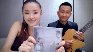 [NEW ALBUM AVAILABLE NOW] EB duet - 