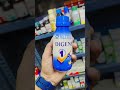 #digene #syrup #medicine #pharmacist #drugs #viralvideo #aiaudio