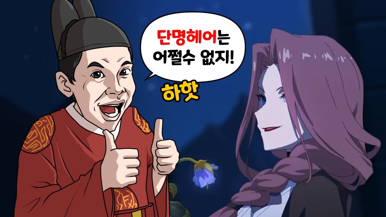 쿠자비나는 죽을 운명이었다