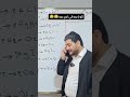 الاستاذ هاشم الغرباوي ها يمه اني ابنج يمه الاستاذ هاشم الغرباوي ها يمه اني ابنج يمه