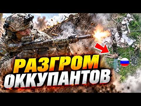 ВОЛОСЫ СТАНУТ ДЫБОМ! Перестрелка ЭЛИТЫ ГУР с россиянами в окопах попала на камеру! @DI_Ukraine