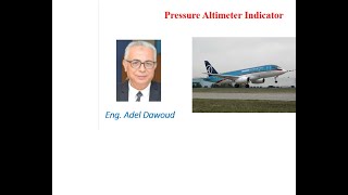 Aircraft Altimeter 2023