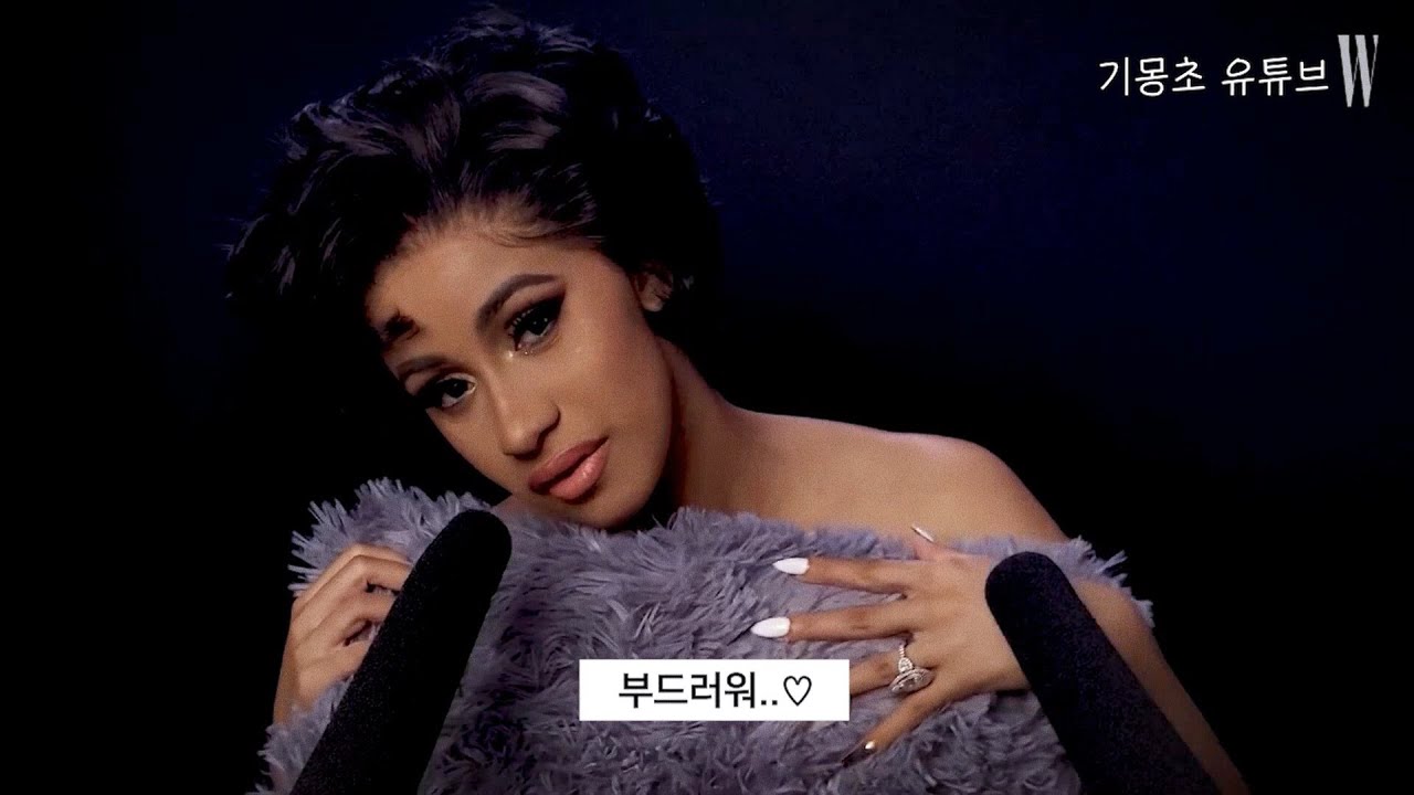 카디비가 들려주는 수면 ASMR