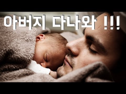 의학의 아버지는? | 병리학 | 화학요법 | 해부학 | 진단이 뭐예요?