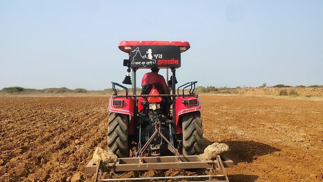 જય દ્વારકાધીશ 🙏 Mahindra Yuvo 275 Full Power 