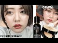 【BOBBI BROWN】新作クッション全色レビュー&GRWMメイクアップ！