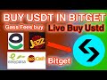 How to buy usdt on Bitget through Easpaisa &amp; jazz cash / How to buy USTD using P2P from Bitget